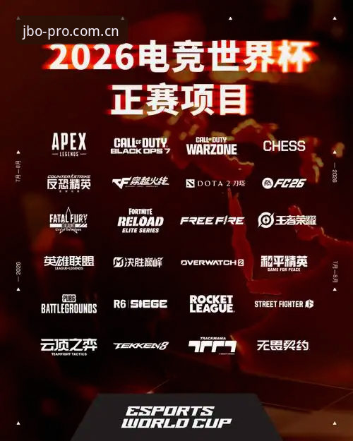 竞博平台入口2026最新版本正式上线：技术评测与功能深度解析